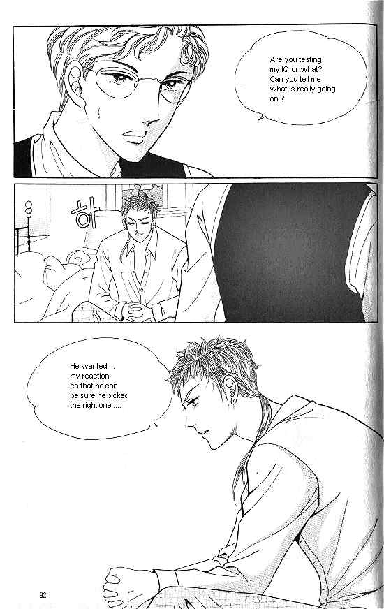 Hot Blooded Woman Chapter 84 page 1 - Chapter 84