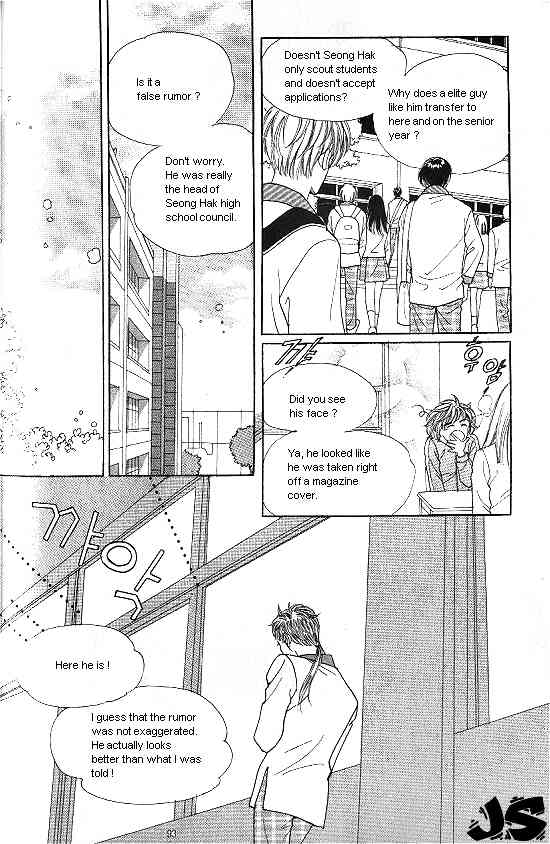Hot Blooded Woman Chapter 84 page 2 - Chapter 84