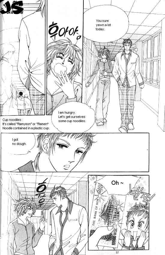 Hot Blooded Woman Chapter 84 page 6 - Chapter 84
