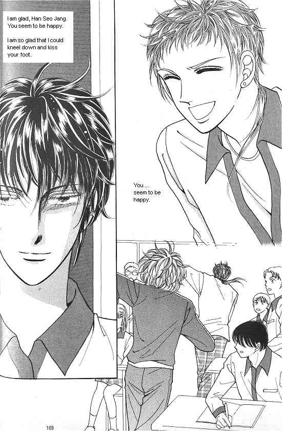 Hot Blooded Woman Chapter 85 page 1 - Chapter 85