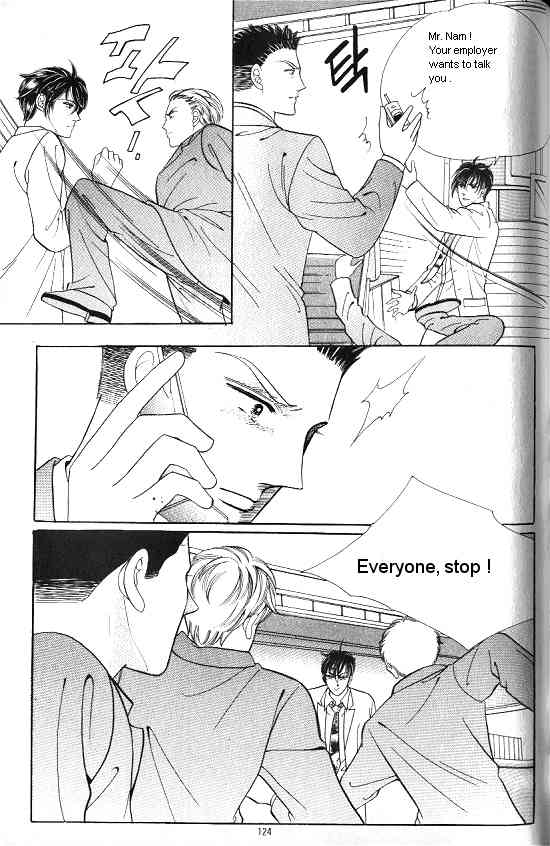 Hot Blooded Woman Chapter 85 page 16 - Chapter 85