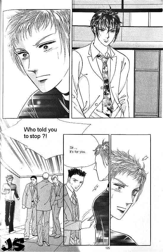 Hot Blooded Woman Chapter 85 page 17 - Chapter 85