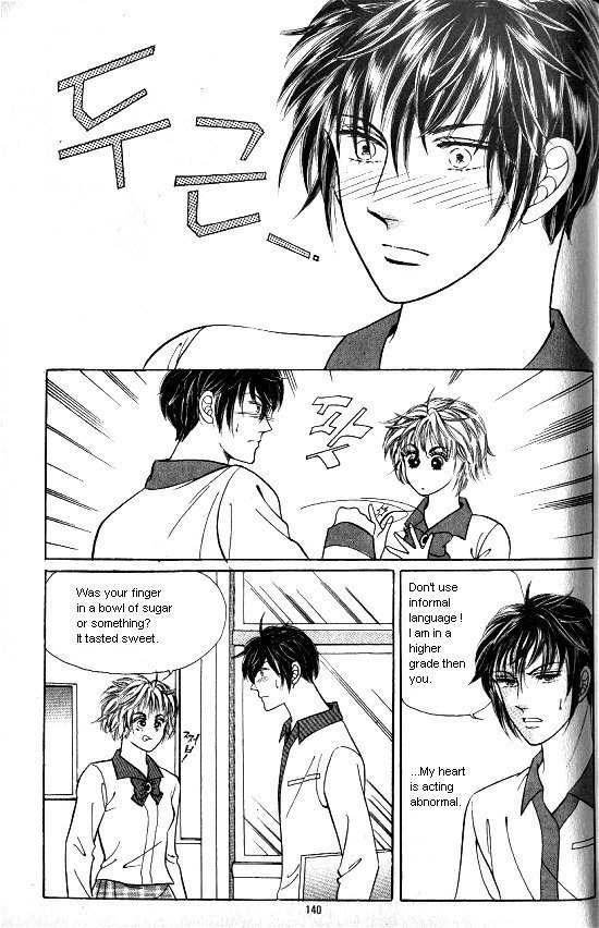 Hot Blooded Woman Chapter 86 page 14 - Chapter 86