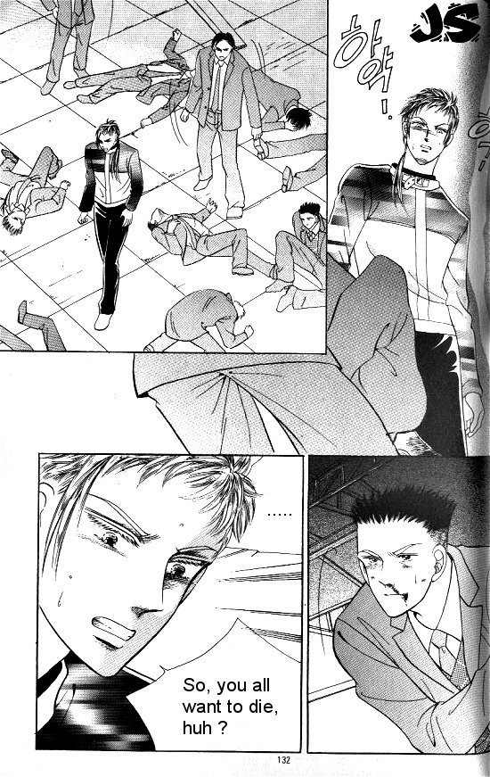 Hot Blooded Woman Chapter 86 page 6 - Chapter 86