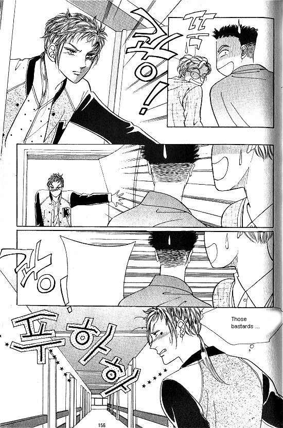 Hot Blooded Woman Chapter 87 page 12 - Chapter 87