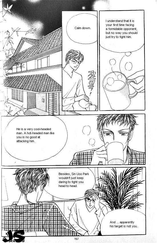 Hot Blooded Woman Chapter 87 page 13 - Chapter 87