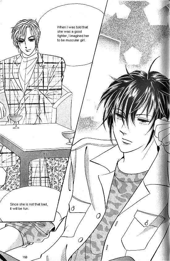 Hot Blooded Woman Chapter 87 page 16 - Chapter 87