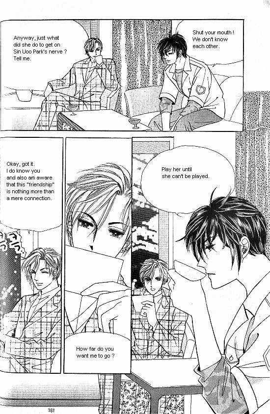 Hot Blooded Woman Chapter 87 page 17 - Chapter 87