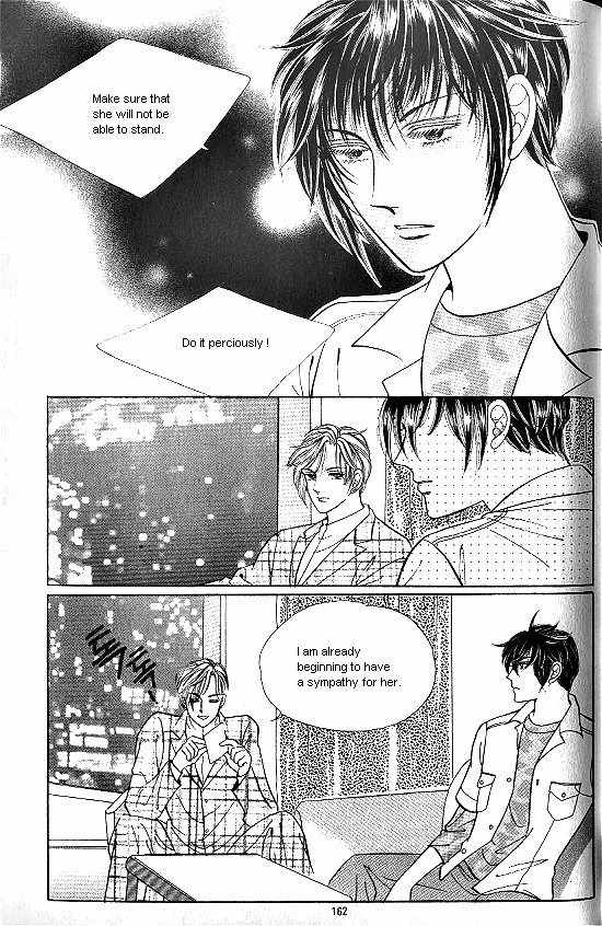 Hot Blooded Woman Chapter 87 page 18 - Chapter 87