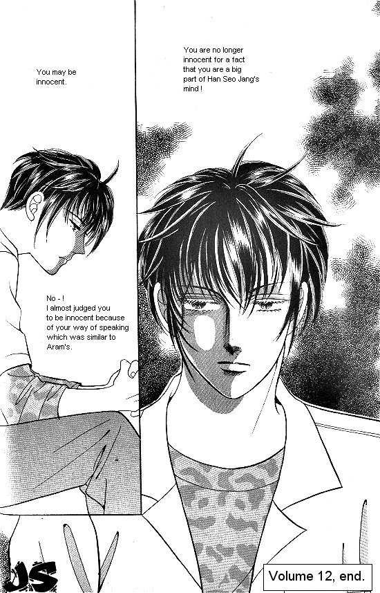 Hot Blooded Woman Chapter 87 page 19 - Chapter 87