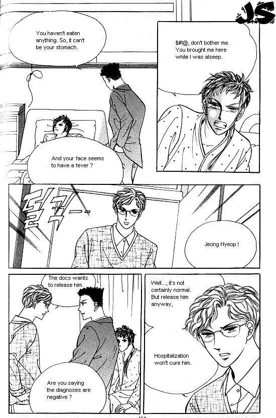 Hot Blooded Woman Chapter 87 page 9 - Chapter 87