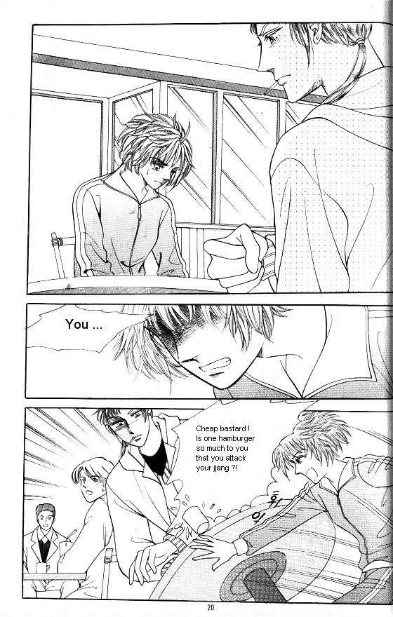 Hot Blooded Woman Chapter 88 page 13 - Chapter 88