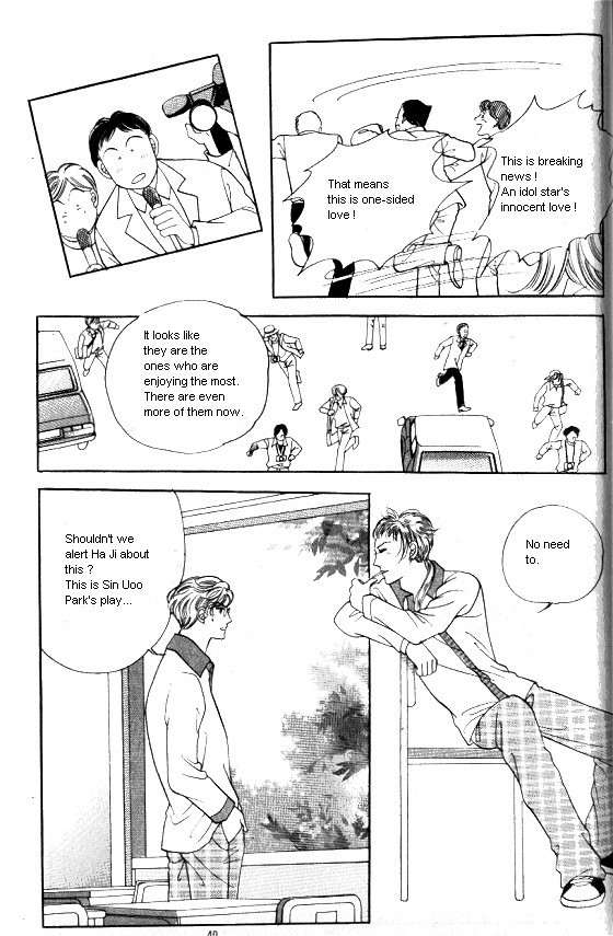 Hot Blooded Woman Chapter 89 page 11 - Chapter 89