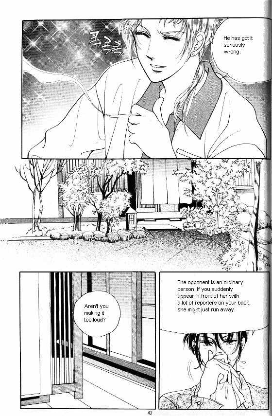 Hot Blooded Woman Chapter 89 page 13 - Chapter 89