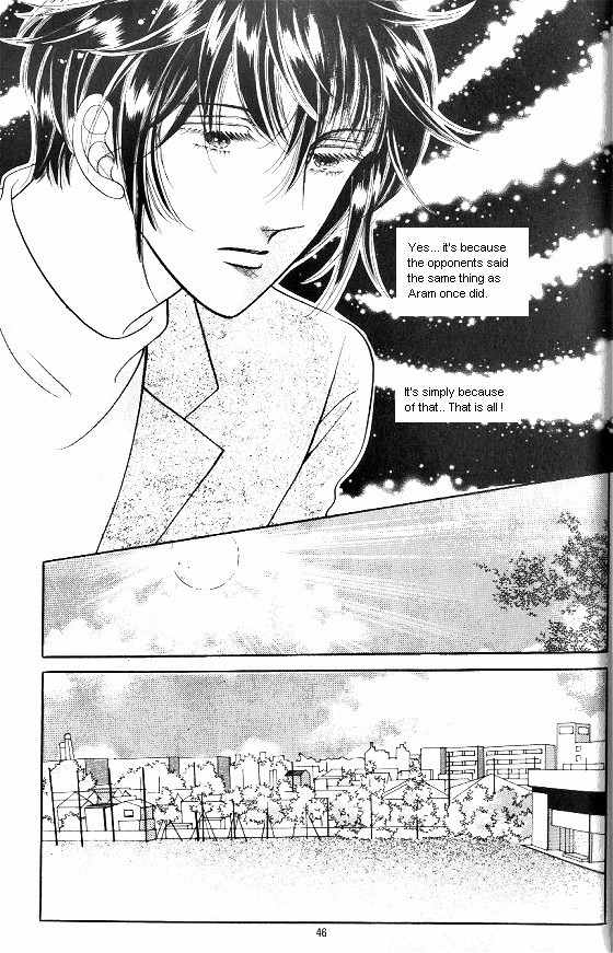 Hot Blooded Woman Chapter 89 page 17 - Chapter 89