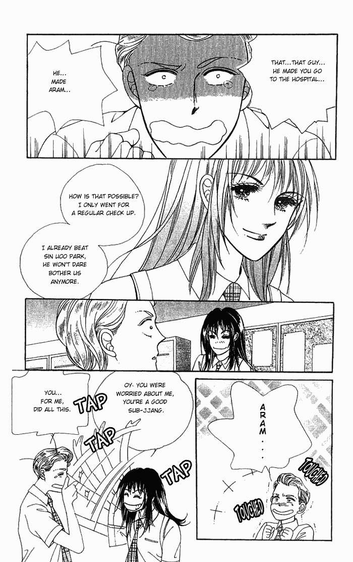 Hot Blooded Woman Chapter 9 page 19 - Chapter 9