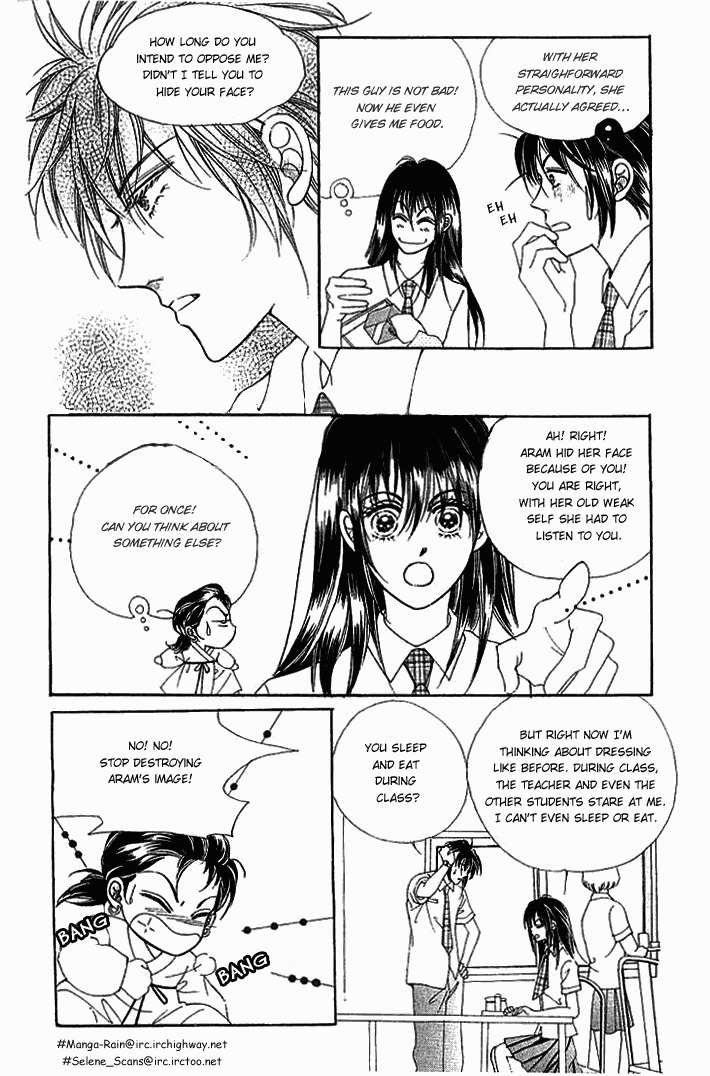 Hot Blooded Woman Chapter 9 page 22 - Chapter 9