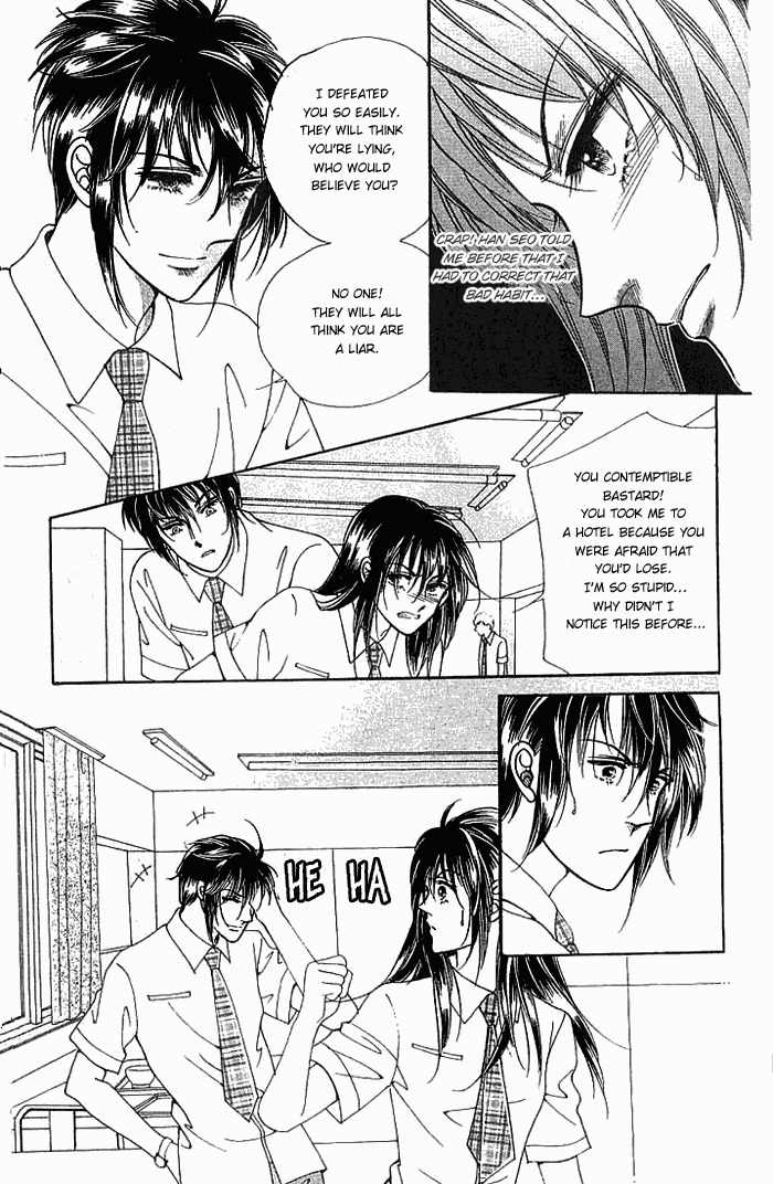 Hot Blooded Woman Chapter 9 page 25 - Chapter 9