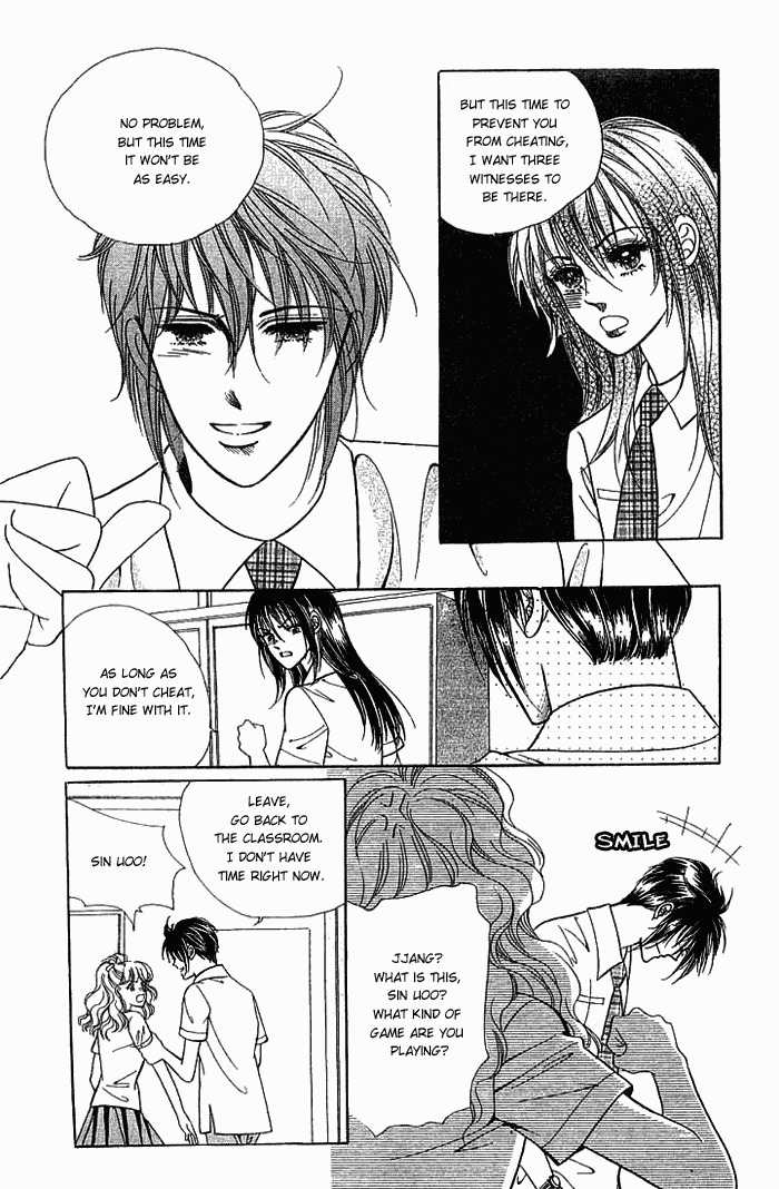 Hot Blooded Woman Chapter 9 page 27 - Chapter 9