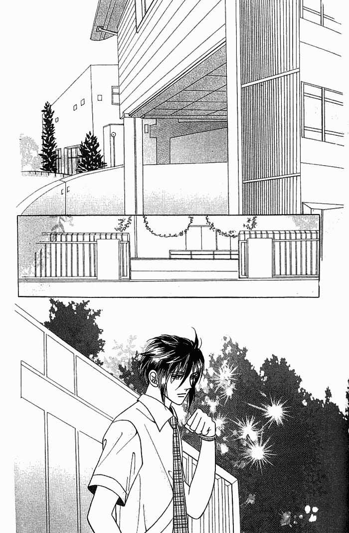 Hot Blooded Woman Chapter 9 page 29 - Chapter 9