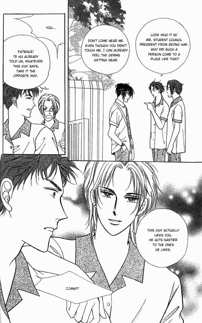 Hot Blooded Woman Chapter 9 page 30 - Chapter 9