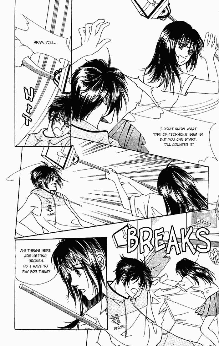 Hot Blooded Woman Chapter 9 page 7 - Chapter 9