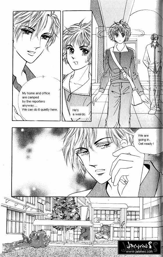 Hot Blooded Woman Chapter 91 page 13 - Chapter 91
