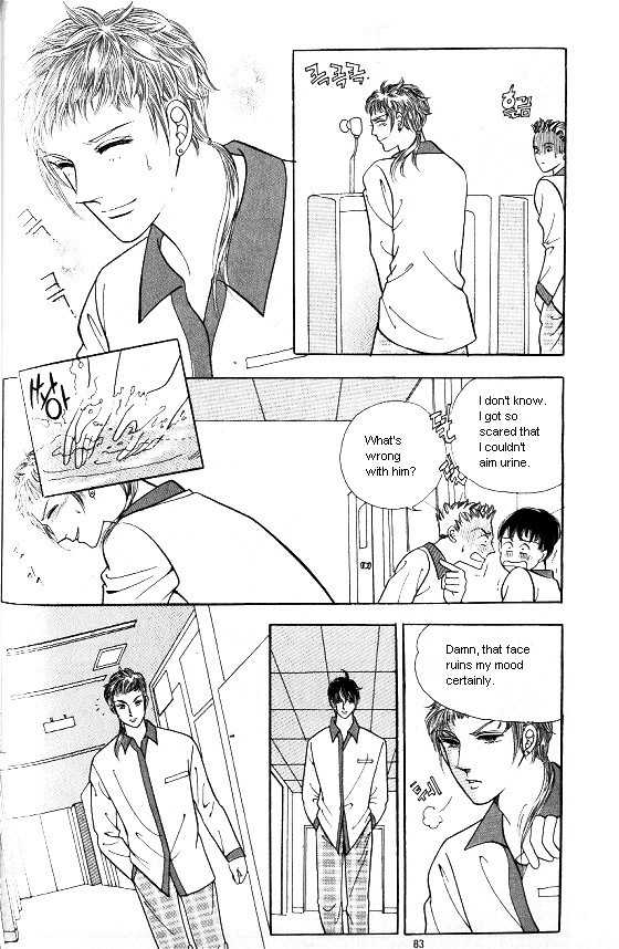 Hot Blooded Woman Chapter 91 page 14 - Chapter 91