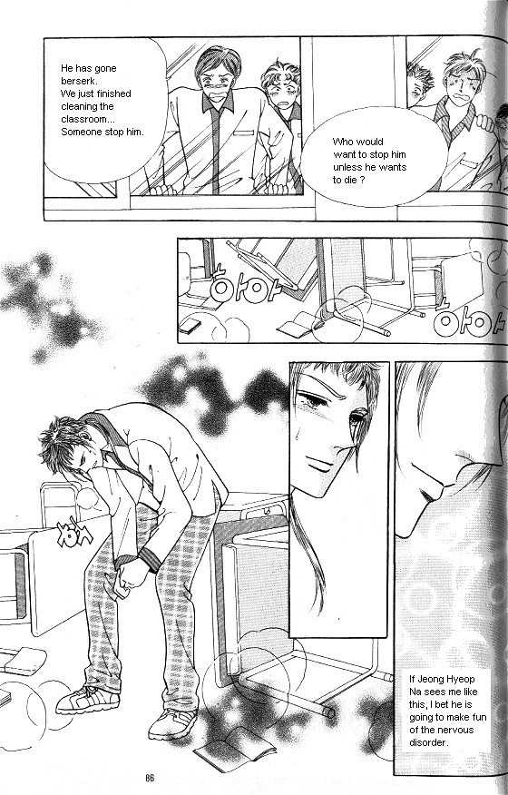 Hot Blooded Woman Chapter 91 page 17 - Chapter 91