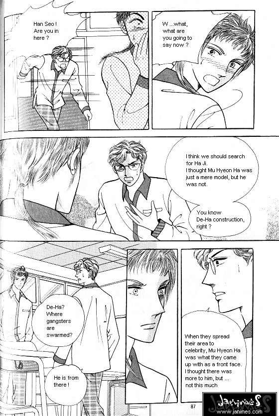 Hot Blooded Woman Chapter 91 page 18 - Chapter 91