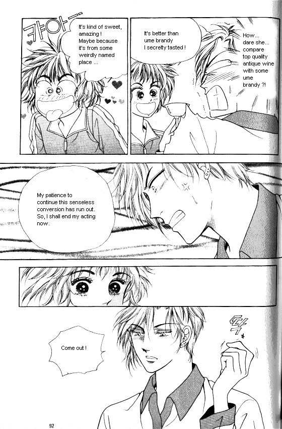 Hot Blooded Woman Chapter 92 page 1 - Chapter 92