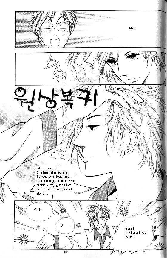 Hot Blooded Woman Chapter 92 page 11 - Chapter 92