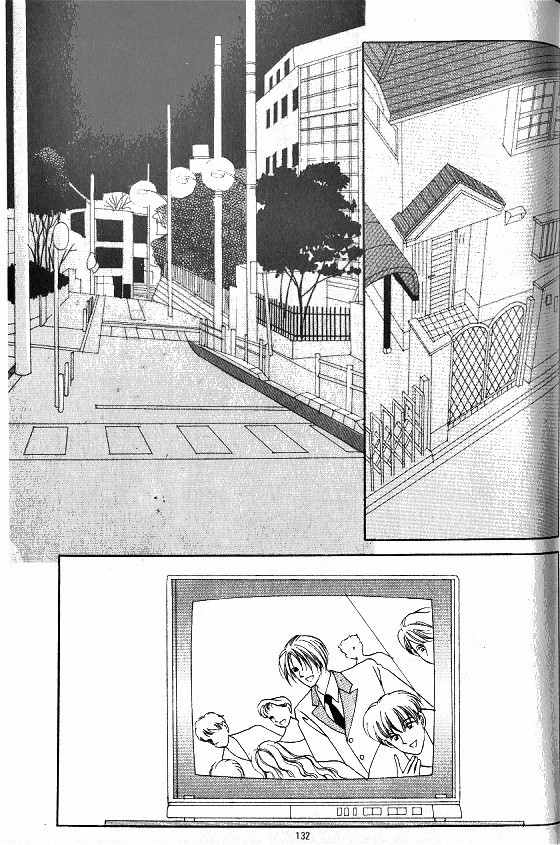 Hot Blooded Woman Chapter 94 page 5 - Chapter 94