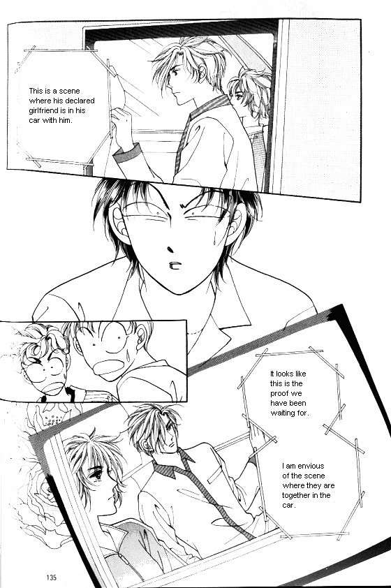 Hot Blooded Woman Chapter 94 page 8 - Chapter 94