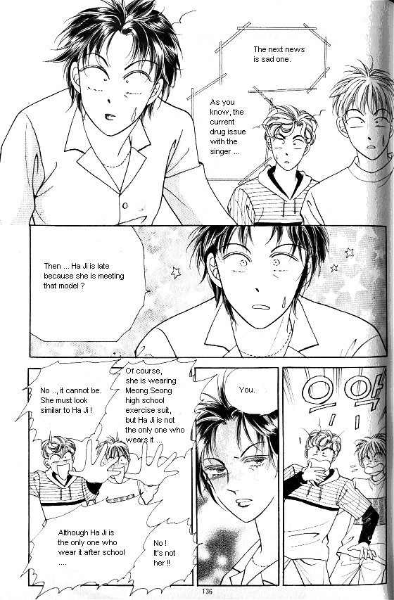 Hot Blooded Woman Chapter 94 page 9 - Chapter 94