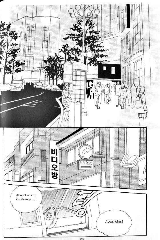 Hot Blooded Woman Chapter 95 page 14 - Chapter 95