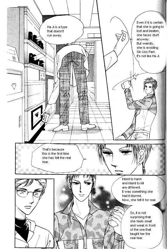 Hot Blooded Woman Chapter 95 page 15 - Chapter 95