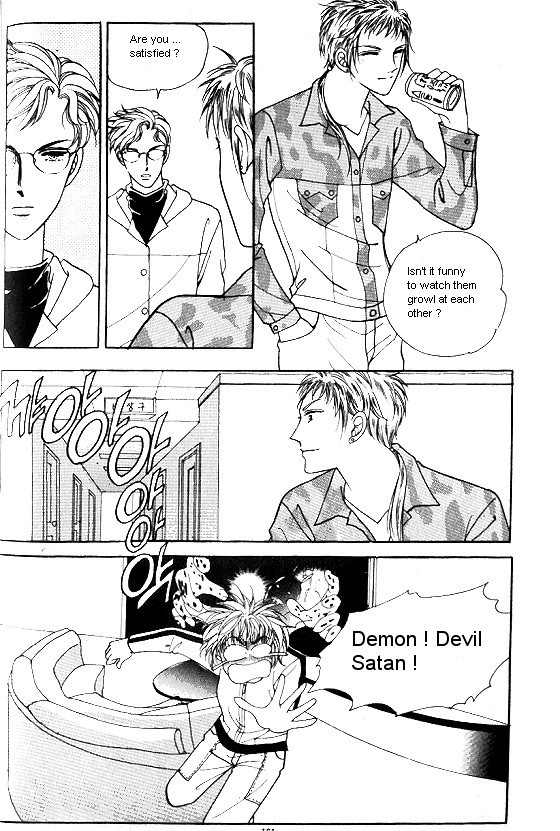 Hot Blooded Woman Chapter 95 page 16 - Chapter 95