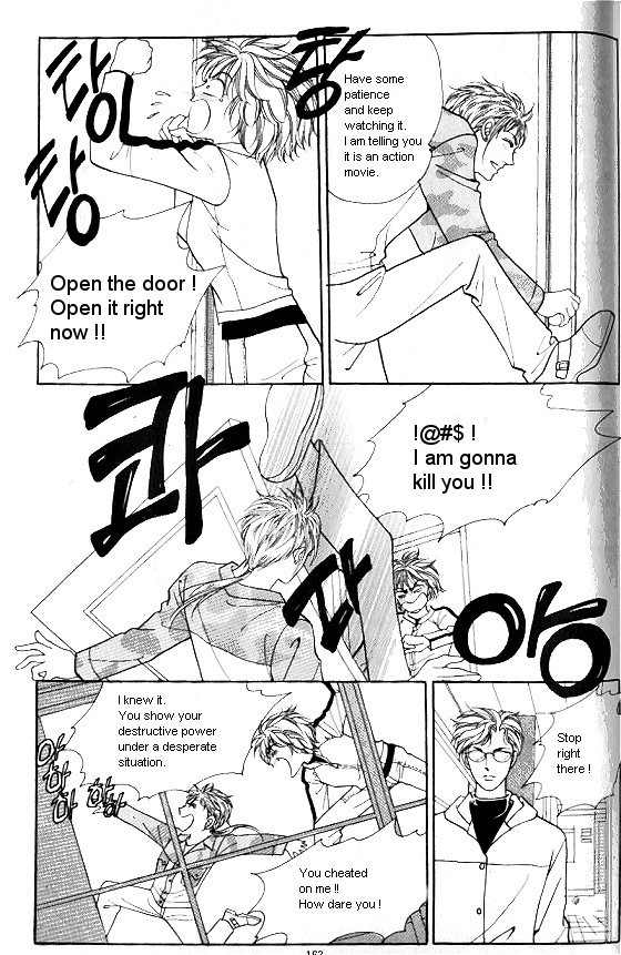 Hot Blooded Woman Chapter 95 page 17 - Chapter 95