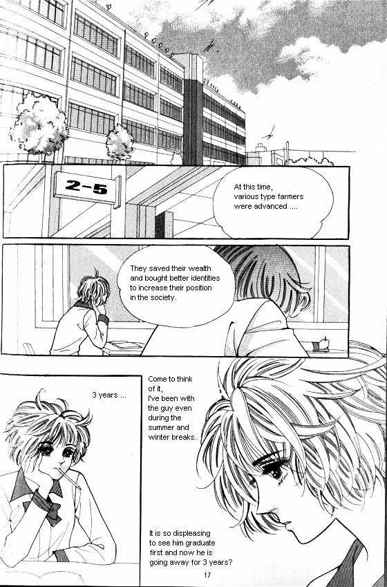 Hot Blooded Woman Chapter 96 page 10 - Chapter 96