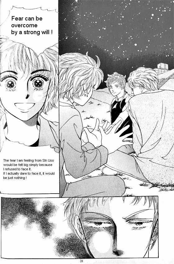 Hot Blooded Woman Chapter 97 page 10 - Chapter 97
