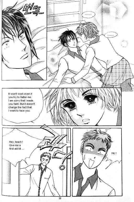 Hot Blooded Woman Chapter 98 page 10 - Chapter 98