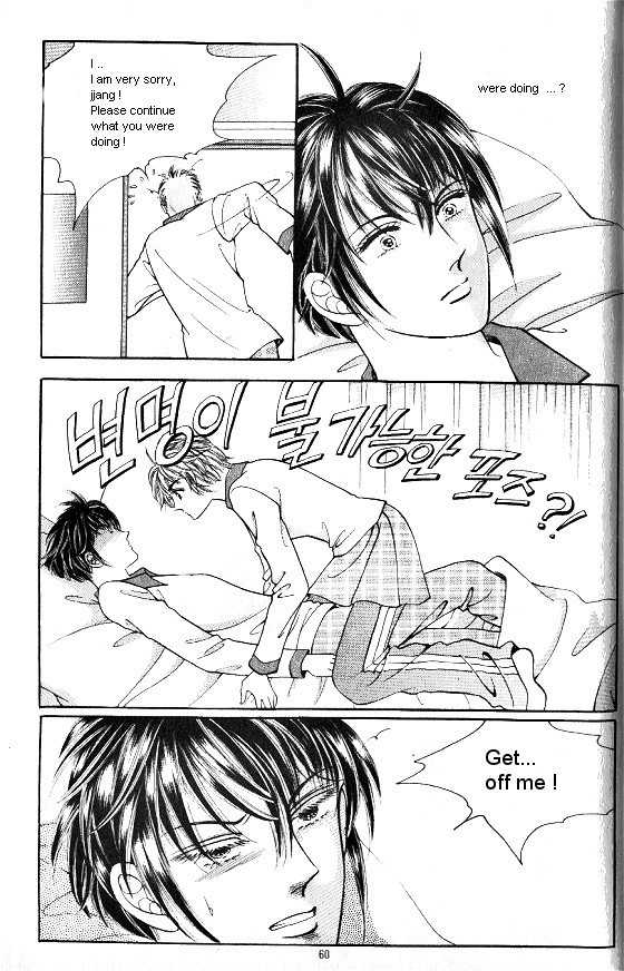 Hot Blooded Woman Chapter 98 page 11 - Chapter 98