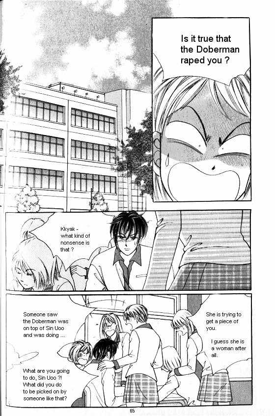 Hot Blooded Woman Chapter 98 page 16 - Chapter 98