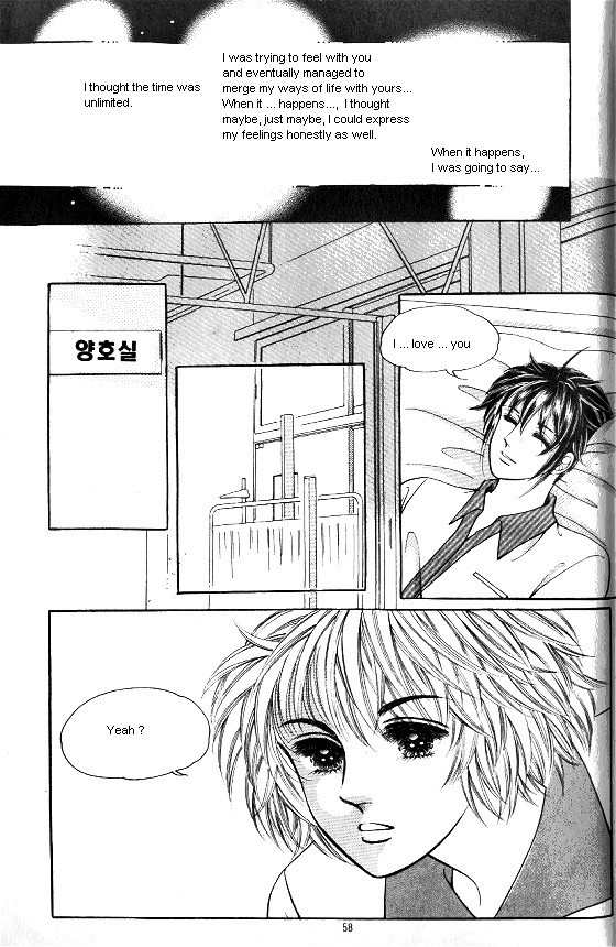 Hot Blooded Woman Chapter 98 page 9 - Chapter 98