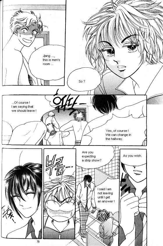 Hot Blooded Woman Chapter 99 page 10 - Chapter 99