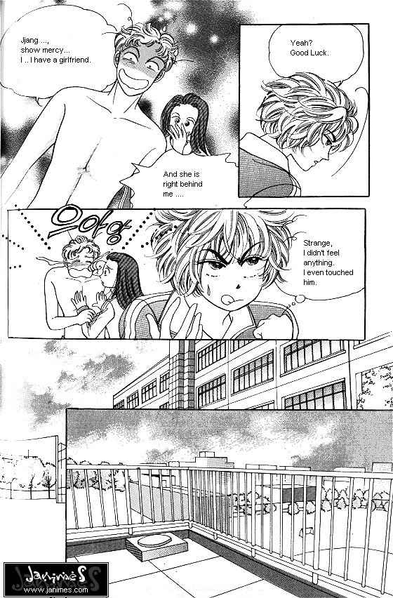 Hot Blooded Woman Chapter 99 page 18 - Chapter 99