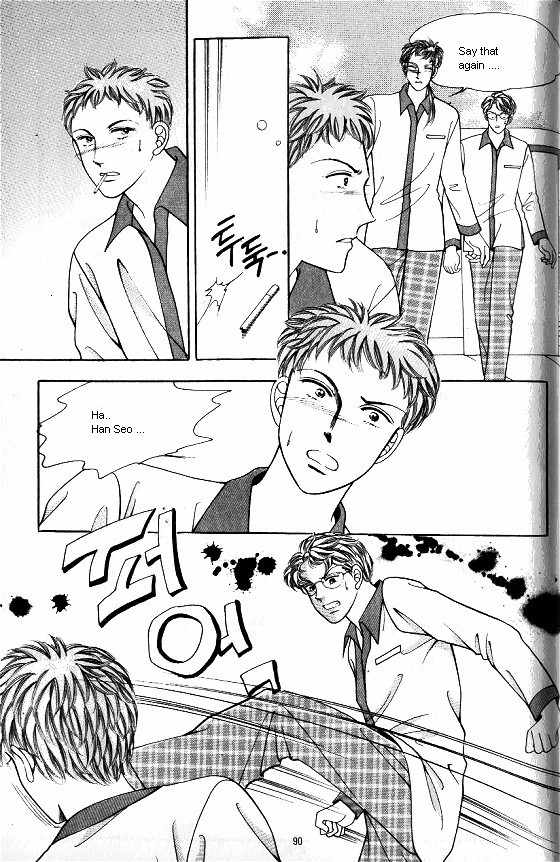 Hot Blooded Woman Chapter 99 page 21 - Chapter 99
