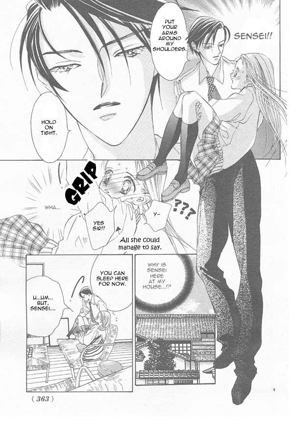 Hot Cherry Chapter 0.2 page 10 - Chapter 0 v2 : [Oneshot]