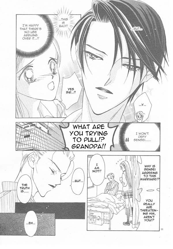 Hot Cherry Chapter 0.2 page 12 - Chapter 0 v2 : [Oneshot]
